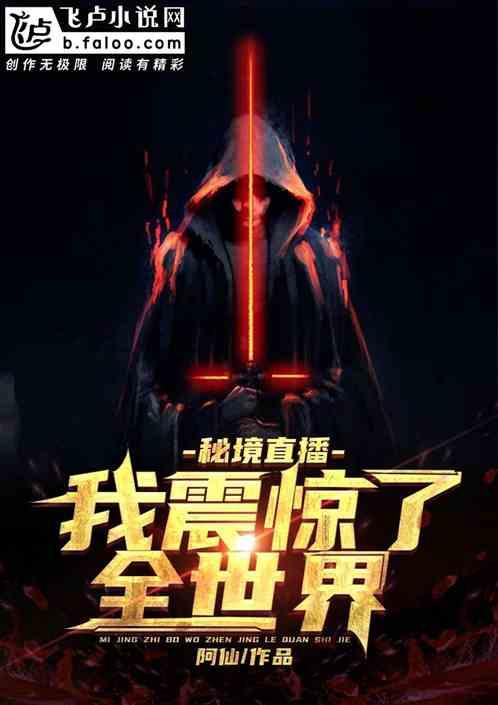 校园女生找不同4