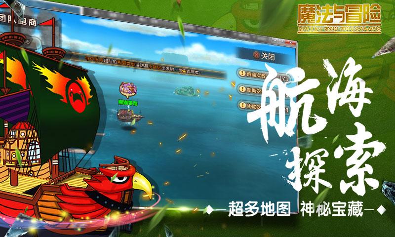 4位民辅警三进火海救人受表彰