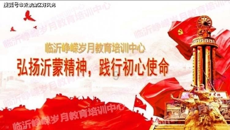 连接字母