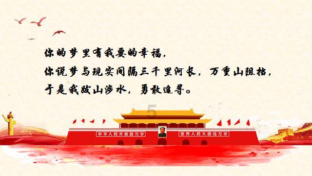 现代温泉屋逃脱2