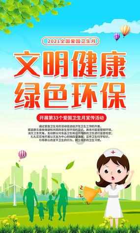 浙商证券李超：预计2024年我国出口或超预期