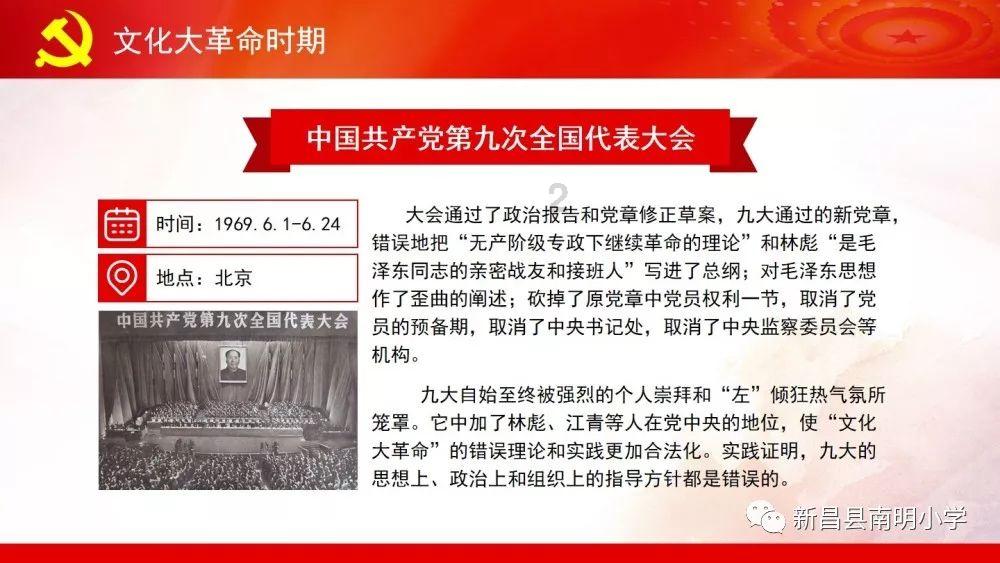 救援可爱的狮子
