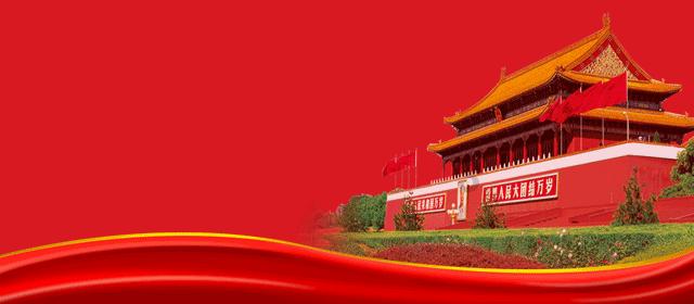 内险股早盘延续涨势 中国太平涨超4%中国太保涨超2%