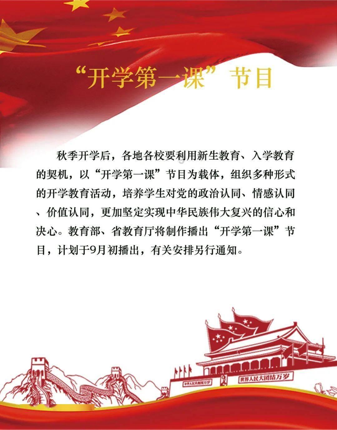 小魔女学园