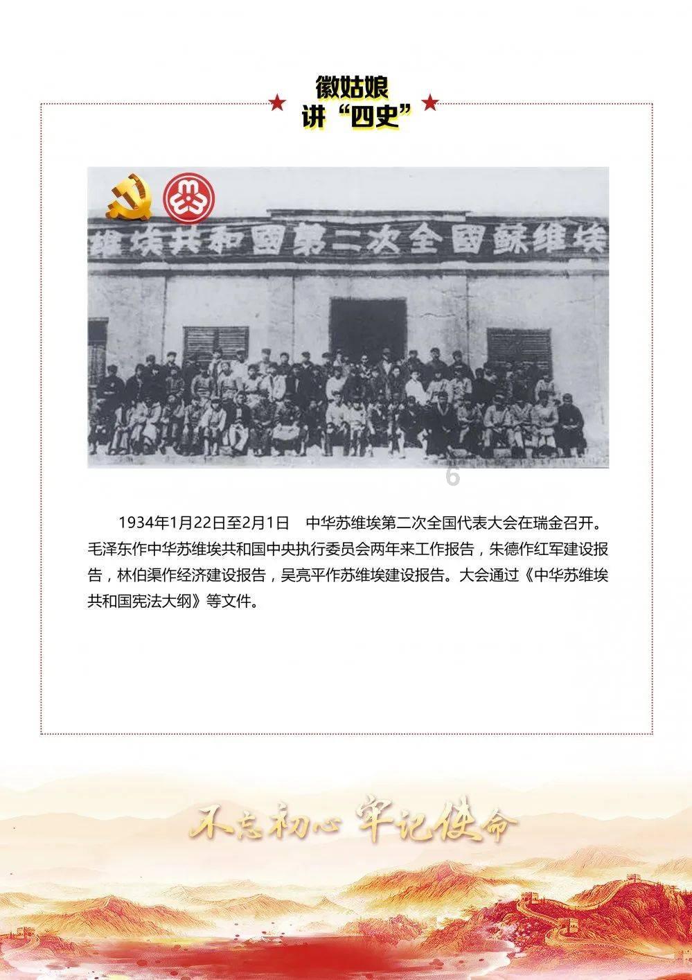 【出行向导】908路公交延伸至火车南站